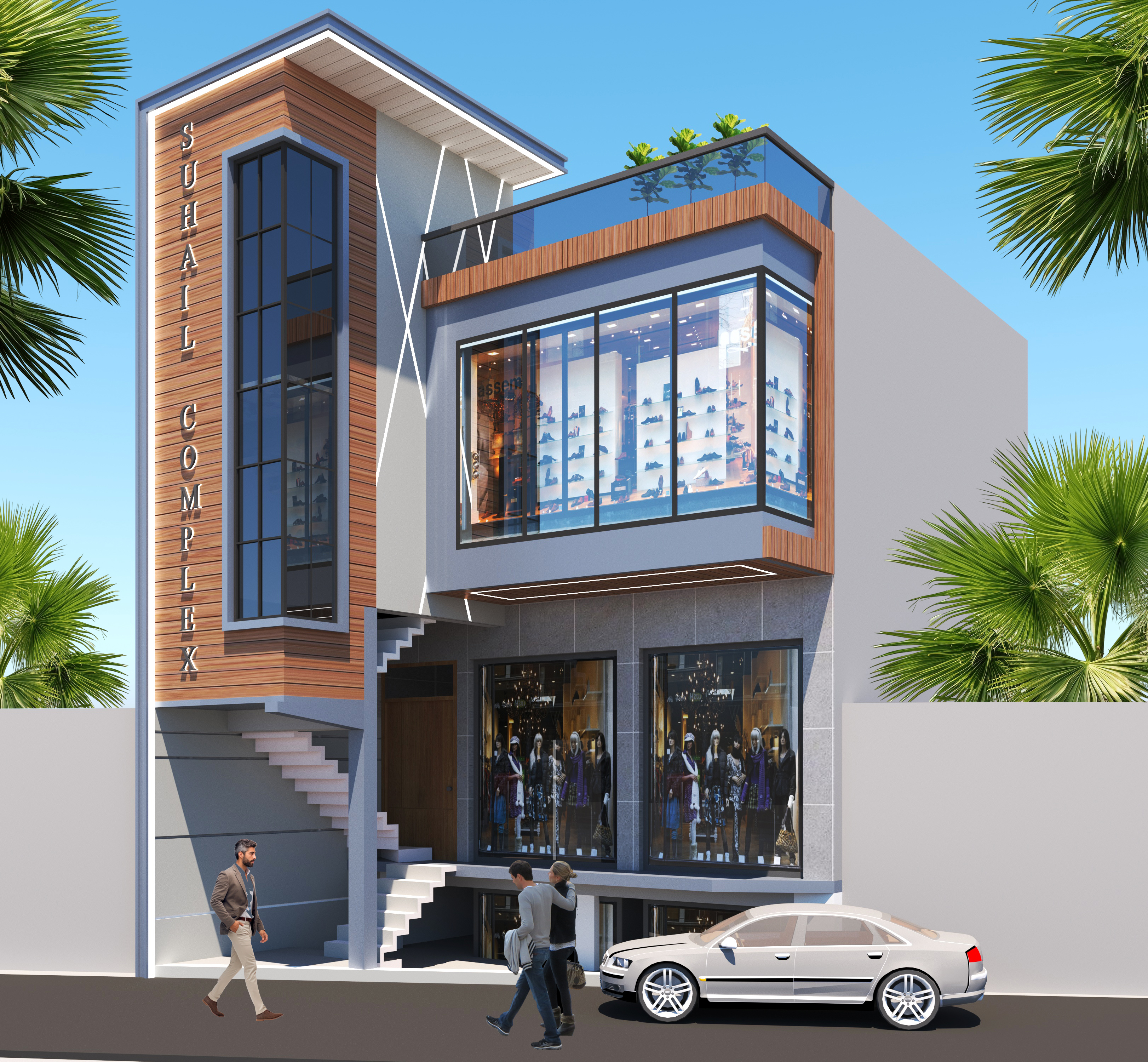 Suhail Complex, Kundarki